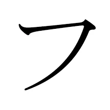 Focus Icon